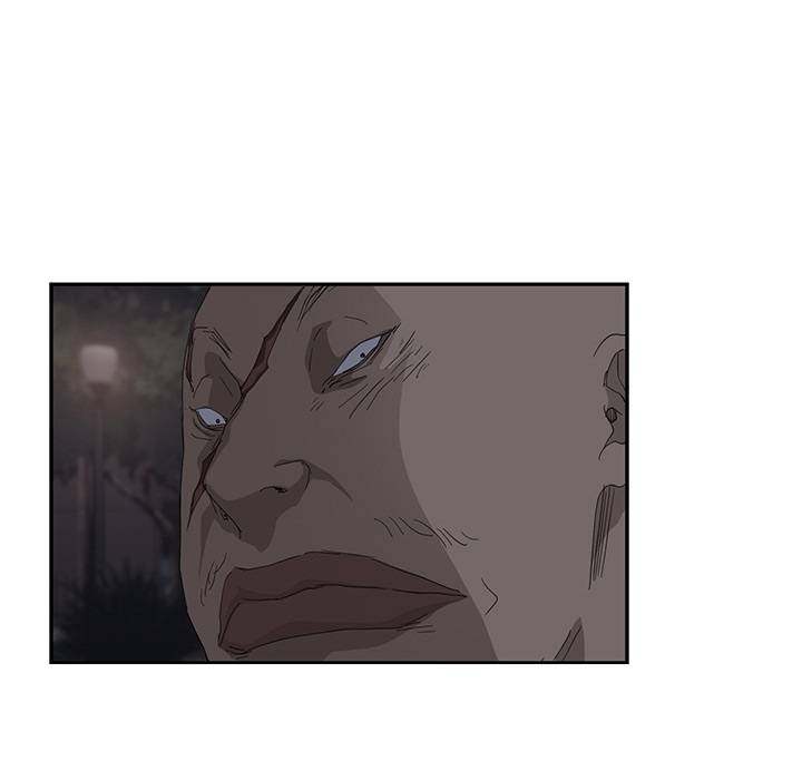 My Stepmom - Chapter 31 - Andromeda 11 page 136 hentai porn comic manga doujin